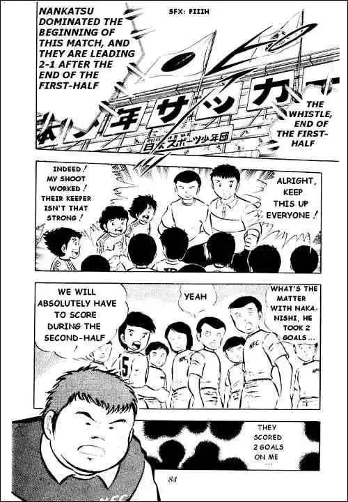 Captain Tsubasa Chapter 26 67